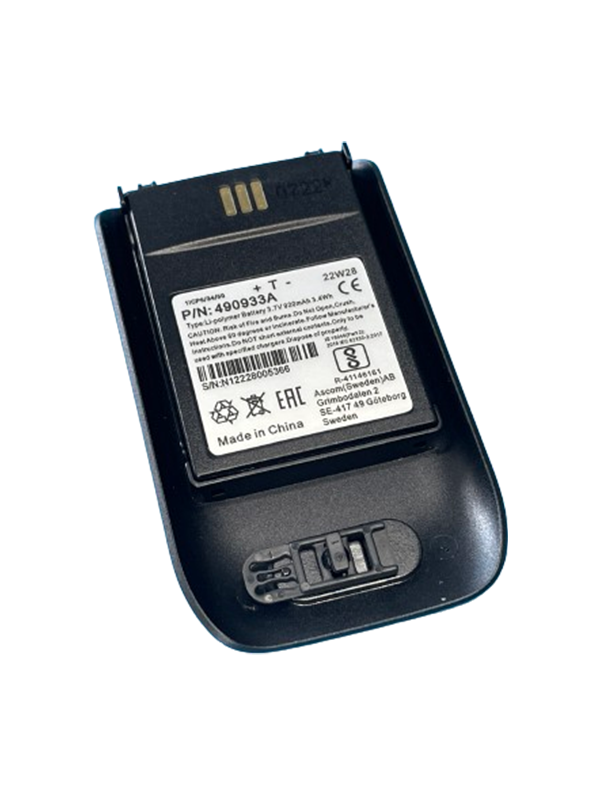 Avaya 3735 batterie